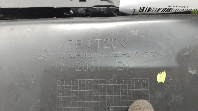 7772008000 SSANG YONG купить в Украина