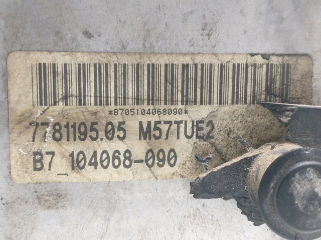 778119505 BMW купить в Черкассы