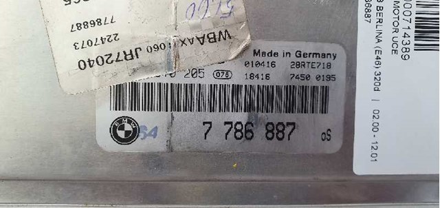 BMW 7786887 Модуль управления (ЭБУ) двигателем в наличии Павлоград