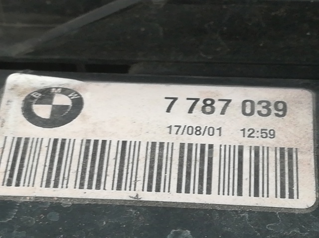 BMW 7787039 Бачок радиатора в наличии Каменское