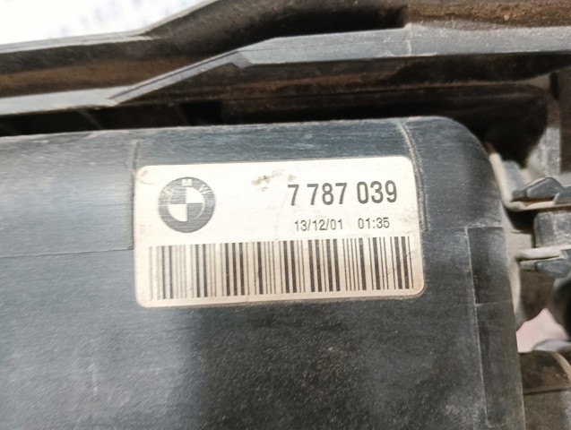 7787039 Бачок радиатора купить Ужгород