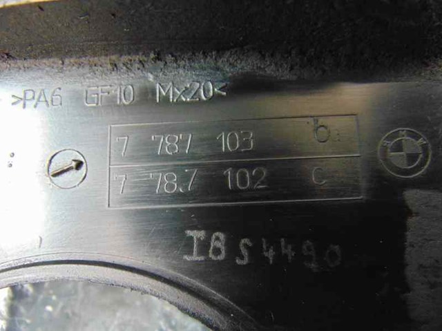 BMW 7787103 Крышка мотора декоративная в наличии Львов