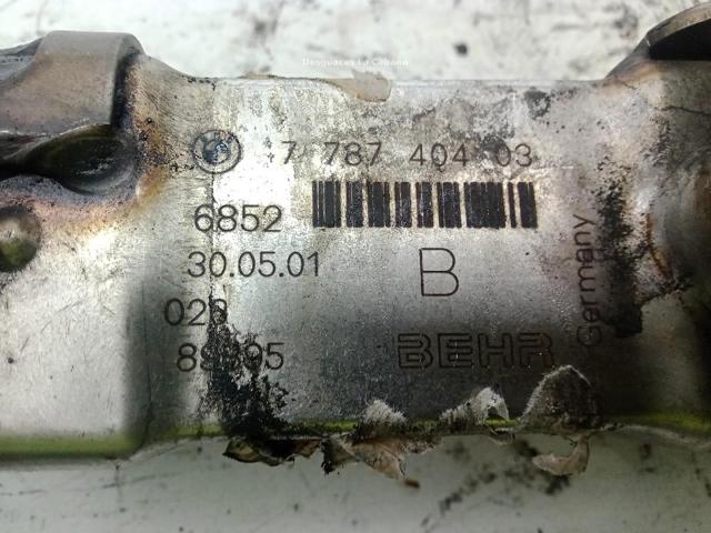 BMW 778740403 в наличии Ирпень