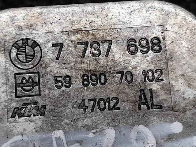 BMW 7787698 Радиатор масляный в наличии Сумы