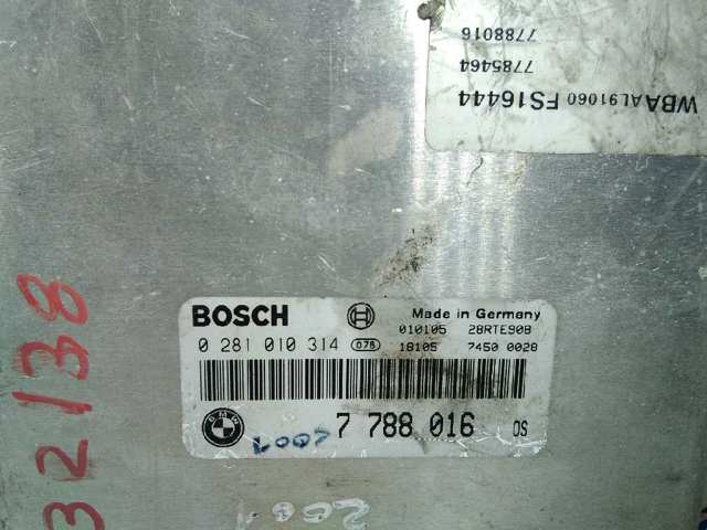 7788016 BMW Модуль управления (ЭБУ) двигателем купить в Украина