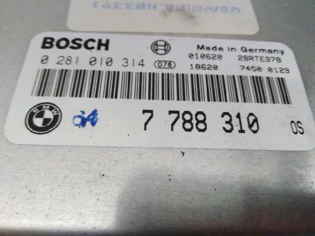 7788310 BMW Блок управления двигателем купить в Сумы