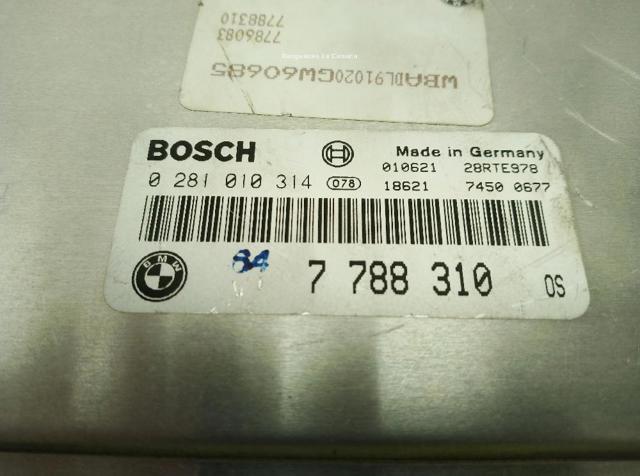 7788310 BMW Модуль управления (ЭБУ) двигателем купить в Хмельницкий