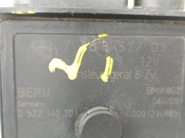 BMW 778832705 в наличии Запорожье