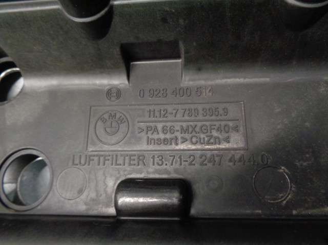 BMW 7788564 ГБЦ в наличии Житомир