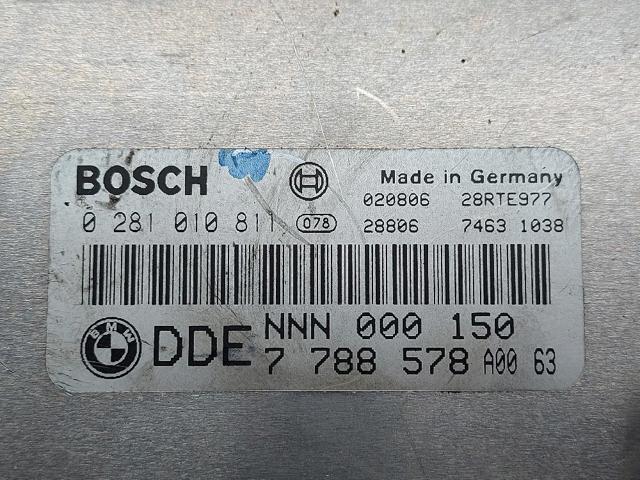 7788578 купить Ужгород
