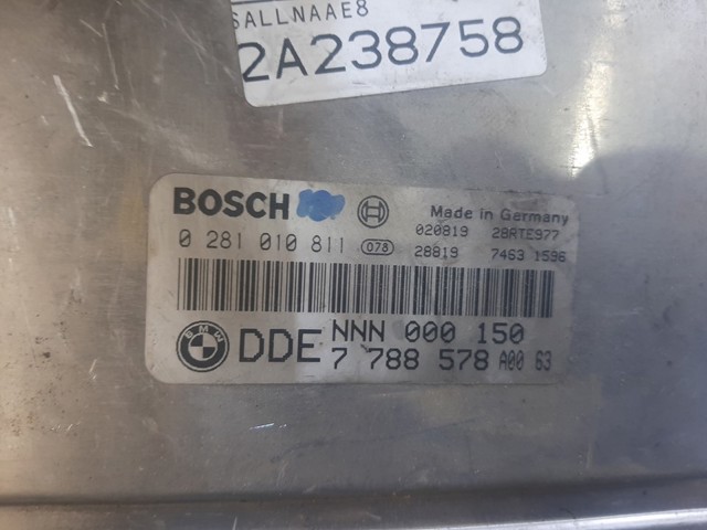 LAND ROVER 7788578 в наличии Павлоград