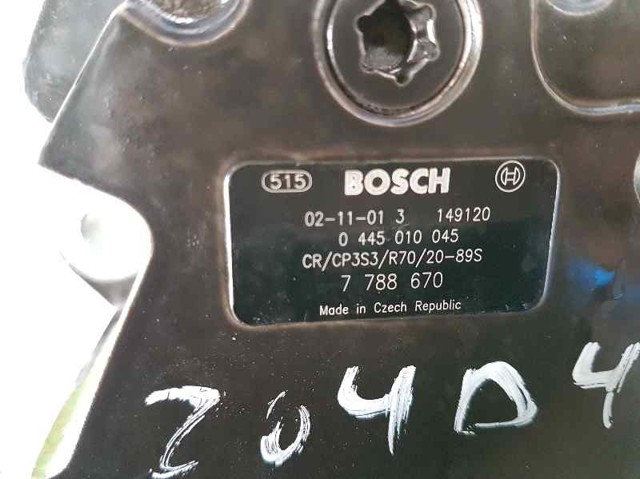 7788670 ТНВД купить Киев