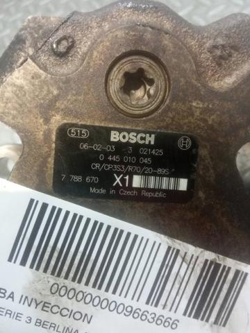 BMW 7788670 ТНВД в наличии Павлоград