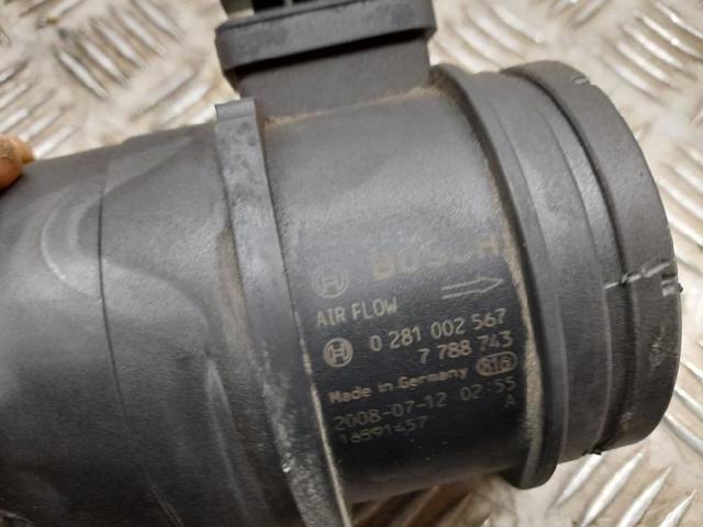7788743 BMW ДМРВ купить в Черновцы