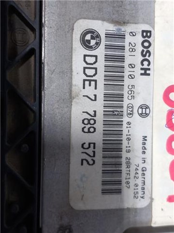 7789572 BMW Блок управления двигателем купить в Киев