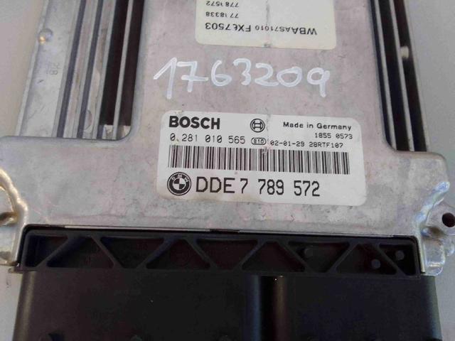 7789572 Модуль управления (ЭБУ) двигателем купить Черкассы