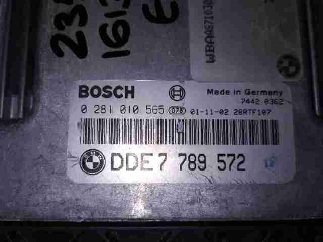 7789572 BMW Модуль управления (ЭБУ) двигателем купить в Одесса
