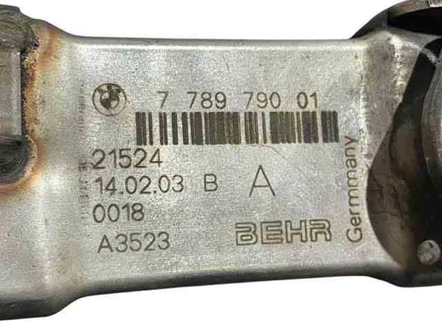 778979001 BMW купить в Хмельницкий
