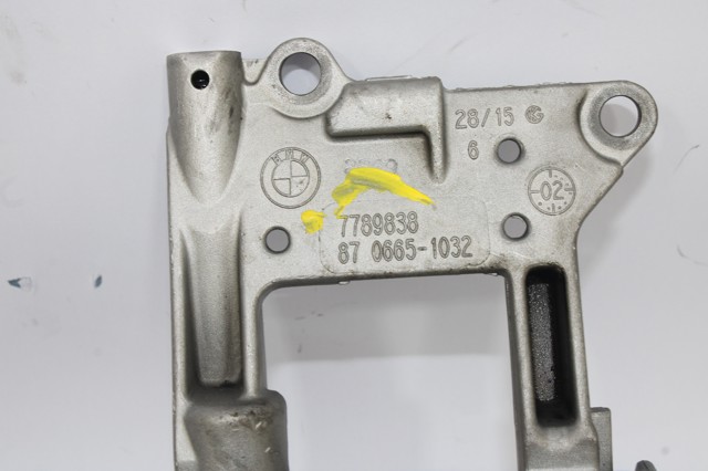 7789838 BMW Масляный насос купить в Черновцы