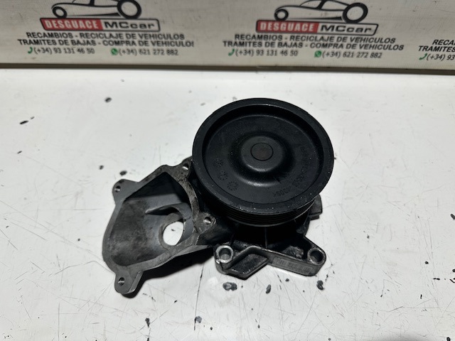 7790045 BMW купить в Ирпень