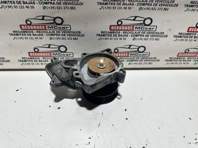 7790045 BMW купить в Днепр