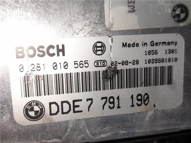 7791190 BMW Блок управления двигателем купить в Ровно