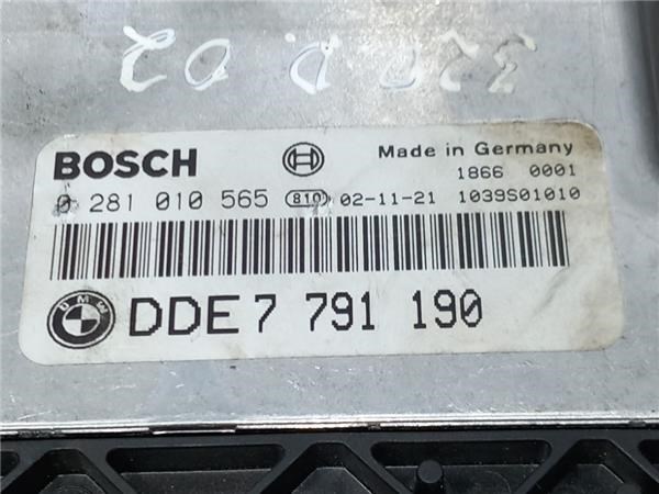 7791190 Блок управления двигателем купить Ровно