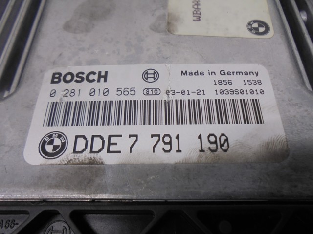 7791190 BMW Модуль управления (ЭБУ) двигателем купить в Каменское