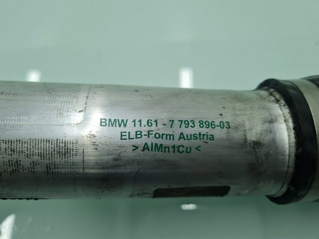BMW 7793896 в наличии Кривой Рог