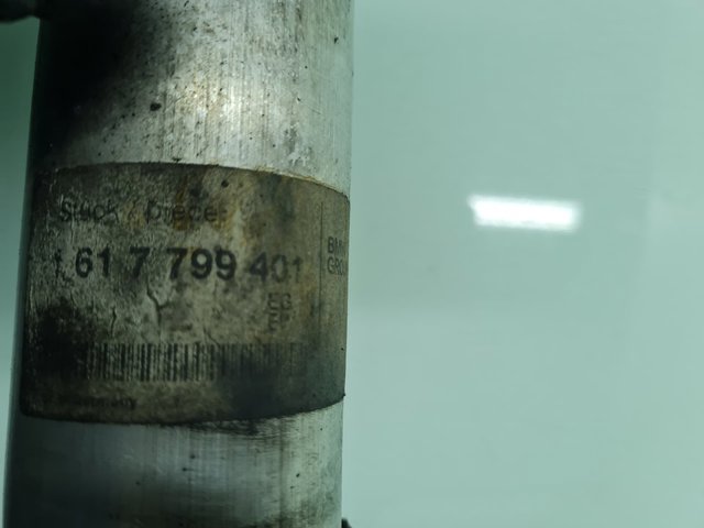 7793896 BMW купить в Днепр