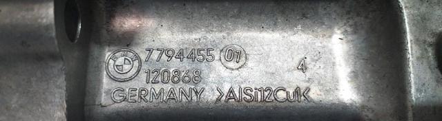 7794455 BMW купить в Кривой Рог