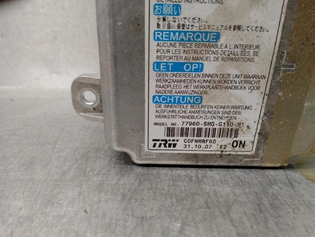 77960SMGG110 купить Львов