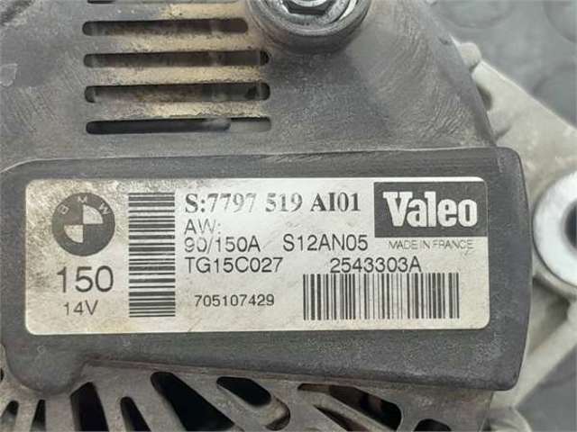 7797519 BMW Генератор купить в Сумы