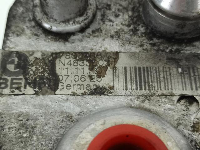 7800408 BMW Радиатор охлаждения АКПП купить в Хмельницкий
