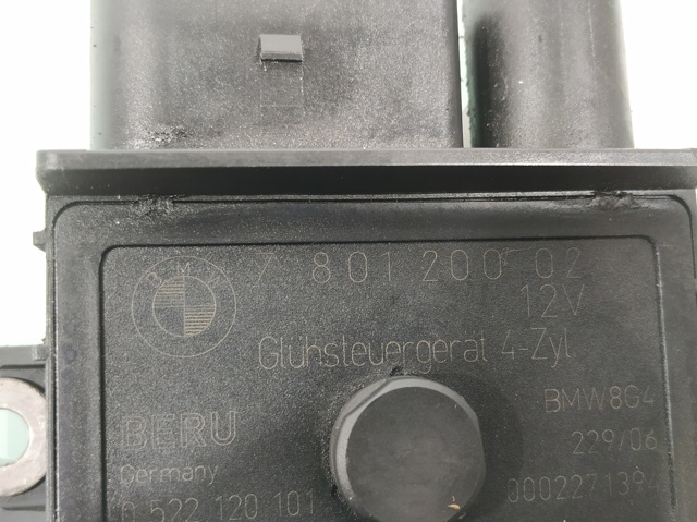 BMW 780120002 в наличии Сумы