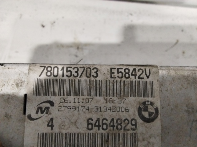 780153703 Радиатор купить Днепр