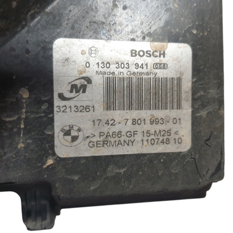 7801993 BMW Диффузор вентилятора в сборе с мотором и крыльчаткой купить в Сумы