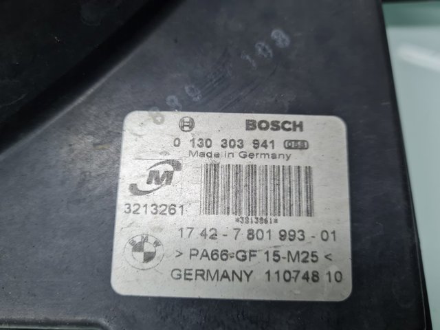 7801993 BMW Диффузор радиатора охлаждения, в сборе с мотором и крыльчаткой купить в Житомир