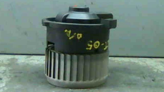 Motor de ventilador de forno (de aquecedor de salão) Mitsubishi Colt 6 Z3A