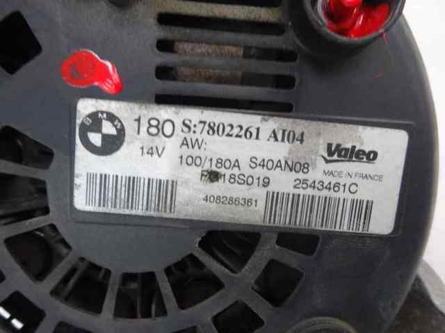 7802261AI04 BMW Генератор купить в Ровно
