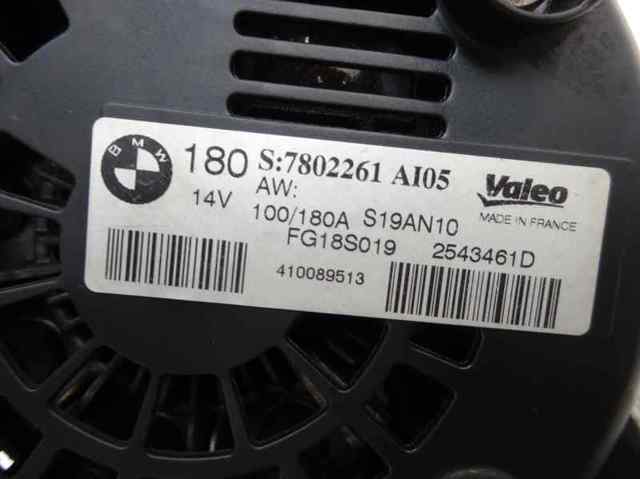 7802261AI05 BMW Генератор купить в Хмельницкий
