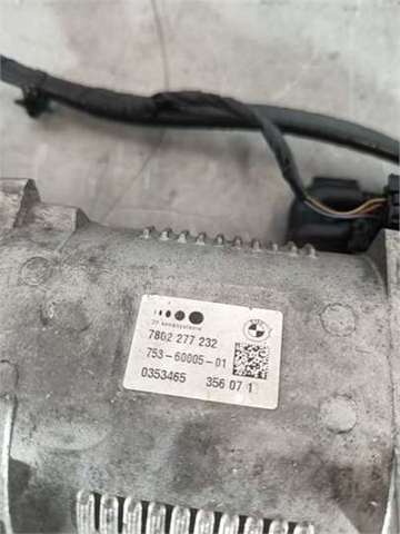 7802277232 купить Ужгород
