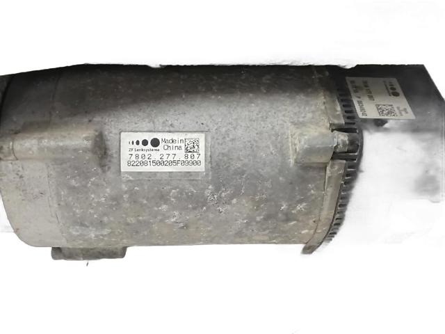 LAND ROVER 7802277807 Рейка рулевая в наличии Харьков
