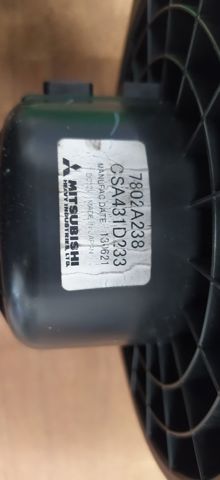 7802A238 MITSUBISHI Мотор вентилятора печки (отопителя салона) купить в Ровно