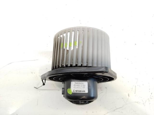 MITSUBISHI 7802A238 Вентилятор печки в наличии Днепр