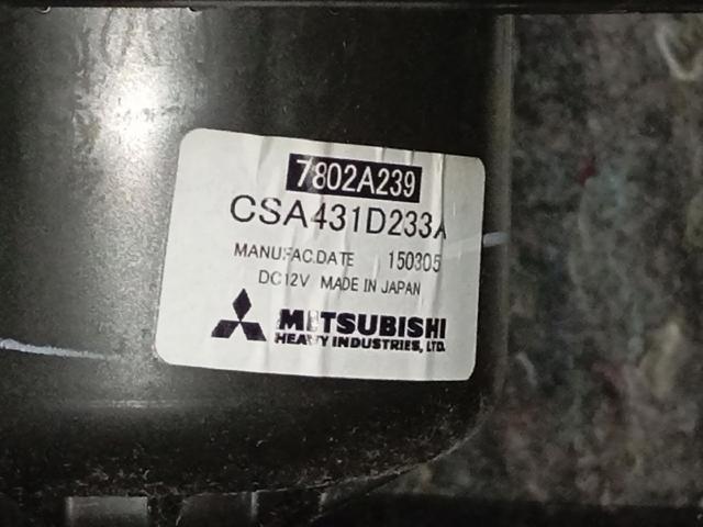 Motor de ventilador de forno (de aquecedor de salão) 7802A239 MITSUBISHI