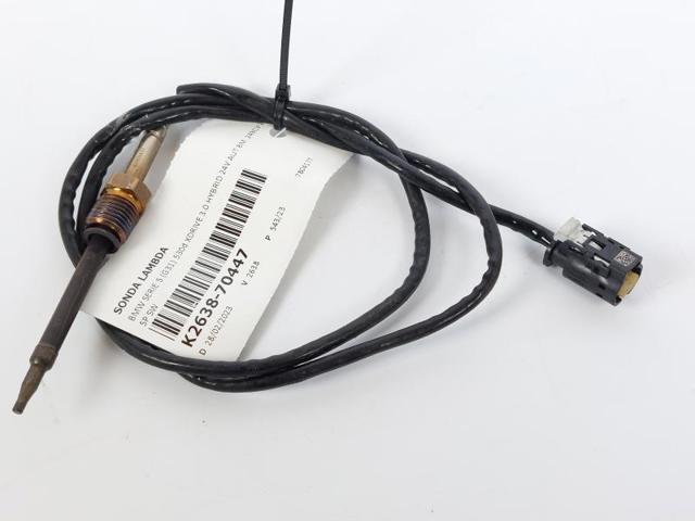 7804177 BMW купить в Полтава