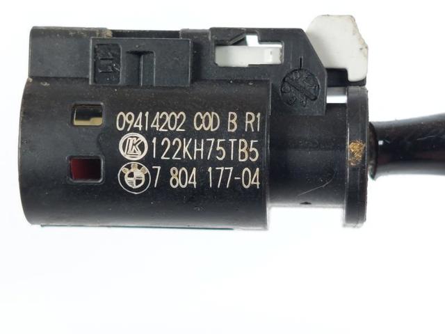 7804177 BMW купить в Сумы