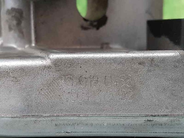 BMW 780437302 в наличии Львов