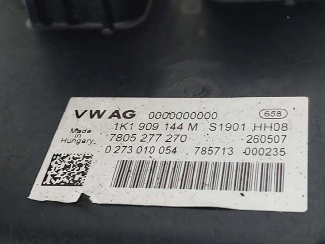 7805477275 VAG купить в Винница